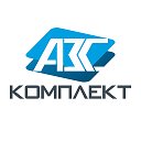 АЗС Комплект - оборудование для АЗС и АГЗС