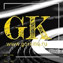 GK - gorkino.ru