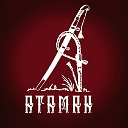 Вокальный ансамбль "АТАМАН"