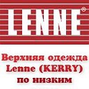 Комбинезоны LENNE, NANO, Gerda Kay, Caimano...