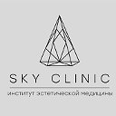 Sky Clinic Институт Эстетической Медицины