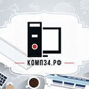 Комп34 - Ремонт компьютеров в Волгограде