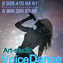 Voice Dance - Школа вокала в Краснодаре