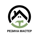 РезинаМастер