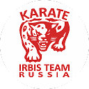 Всероссийский центр спортивного каратэ IRBIS