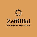 Zeffillini