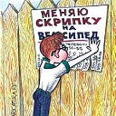 "ОБЪЯВЛЕНИЯ" Г. НАДЫМ И НАДЫМСКИЙ РАЙОН, ЯНАО