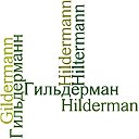 Гильдерманн - Hildermann