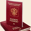 Временная регистрация в Краснодаре СНГ