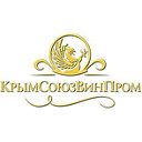 КрымСоюзВинпром