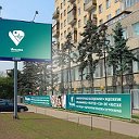 Медицинский центр Виталиния 7(495)755-96-25