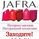 JAFRA-Пермь. Косметика. Бизнес. Успех.