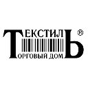 Торговый дом "Текстиль" Краснодар