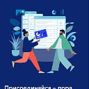 Заработок на Wellness-продуктах