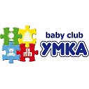 УМКА BABY CLUB ПЕНЗА