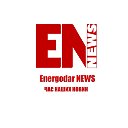 "Энергодар-NEWS"
