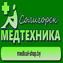 Медтехника в Солигорске