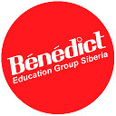 "Бенедикт" международная школа иностранных языков