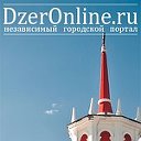 DzerOnline.ru - Новости Дзержинска