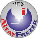 AltayFrezer