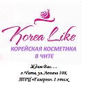 Korea Like Cosmetics (Корейская Косметика Чита)