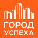 Ставрополь - город успеха!