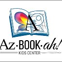 Az-Book-Ah! Kids Center - Детский Центр Аз-Бу-Ка!