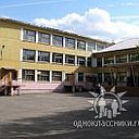 Г.Красноярск школа №12