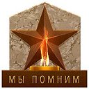 Спецназ фсб Альфа Вымпел НЕ РАДИ СЛАВЫ!!!