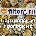 Партнерская программа FilTorg.ru