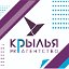 PR- агентство "КРЫЛЬЯ" I Новокузнецк