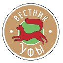 Вестник Уфа