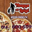 ✔ПИЦЦА ЛУИДЖИ (Luigi) ☀г.Смоленск☀тел.600-509