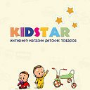 Kidstar-детские товары.