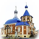 Православная Холуница