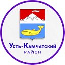 Новости Усть-Камчатского района