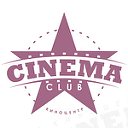 Киноцентр CINEMA CLUB [Dolby Atmos] Брянск