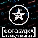 ФОТОБУДКА ИРКУТСК