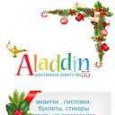 Aladdin55