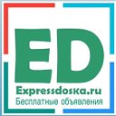 expressdoska.ru