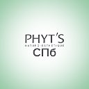 Обучение косметологов СПб Косметика PHYT’S