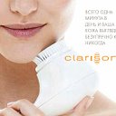 Clarisonic Turkmenistan-Ashgabat