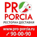 ПРО-ПОРЦИЯ: доставка суши, роллы, пицца Тюмень