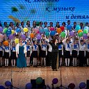 Детская музыкальная школа N'14 г. Саратов