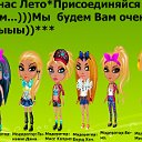 ♥ Всё про любимую игру Aŵǻtāŕĭя™(ړײ) (ړײ) (ړײ)♥