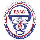 Белорусский государственный медицинский университе