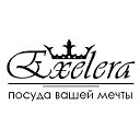 Посуда EXELERA