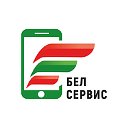 Belservice.by Ремонт телефонов Минск