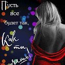 ♀ Фиолетовые краски жизни ˙♂