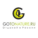 GoToNature.ru - отдыхай в России